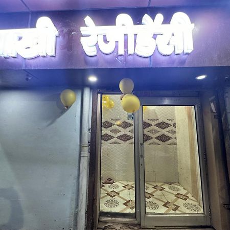 Pakhi Residency Hotel Vrindāvan Екстериор снимка